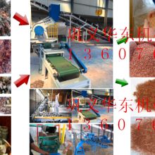  武汉市益佳回收有限责任公司 主营 废铜价格 废铁价格 湖