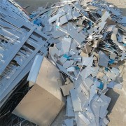 武汉武昌铝渣回收站地址(武汉回收废铝服务商)