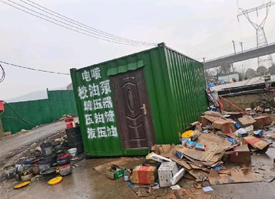 【湖北武汉市二手集装箱】湖北武汉市二手集装箱回收|湖北武汉市二手集装箱