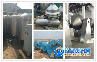 咸阳哪里有回收1000l双锥混合机的