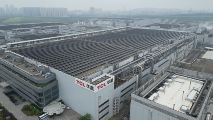 面板厂"绿"了!实探TCL华星武汉基地:如何三年回收一个东湖?