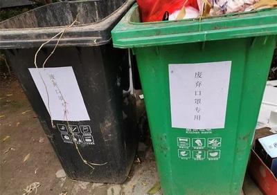 废弃口罩这样处理?太危险!武汉一些社区部署加强防控!