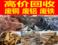 武汉废铁回收指南 公司、价格与服务全解析
