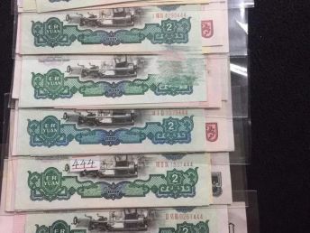 武汉专业上门钱币、邮票、纪念币及纪念钞回收服务