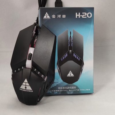 高价键鼠套装回收服务 南通与武汉地区多元化电子产品回收解析