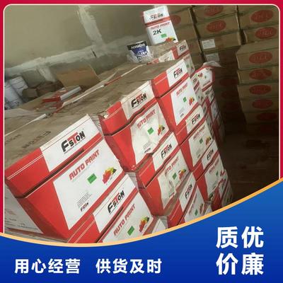 武汉昌城化工专业回收白油，服务覆盖多地区